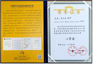 聚焦房地產(chǎn)營(yíng)銷(xiāo)策劃 重慶房地產(chǎn)職業(yè)學(xué)院品牌專業(yè)解析