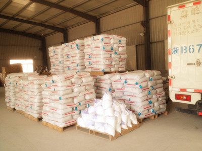 黑種色母廠家,黑色母 無載體廠家圖片|黑種色母廠家,黑色母 無載體廠家產品圖片由余姚市岱敏塑料制品廠公司生產提供-